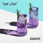 لیوان نوا پاشاباغچه ۴۲۰۶۹۵
