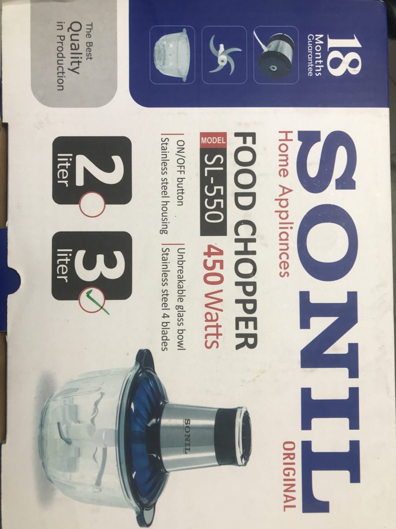 خردکن ۳ لیتری سونیل  SONIL - Image 2