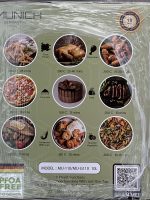 سرخ کن بدون روغن دیجیتال مونیخ آلمان - Image 2